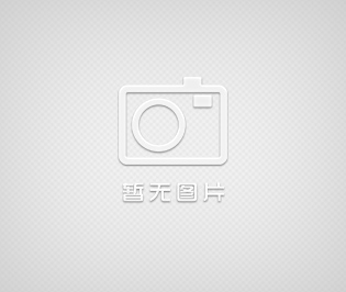 专业销售 H.B. Fuller 粘合剂、密封剂、涂料等